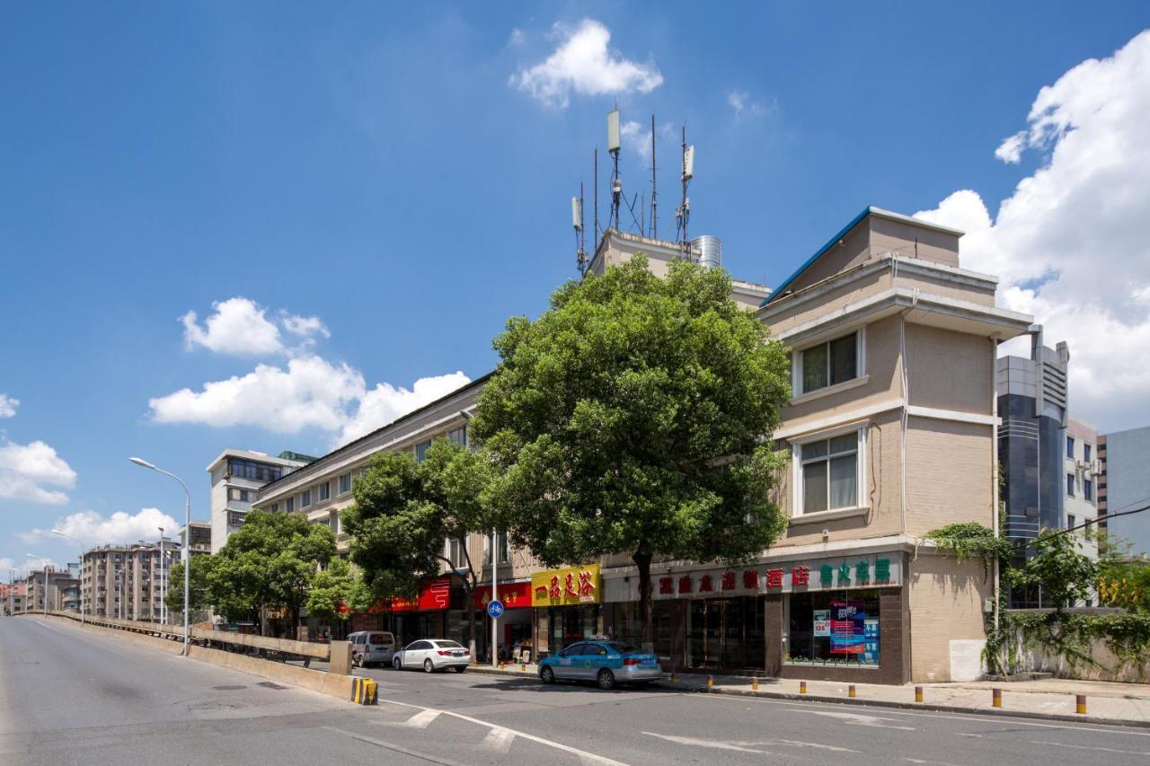 Kaiserdom Hotel Changsha Railway Station Exterior photo